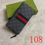 スーパーコピーグッチ財布